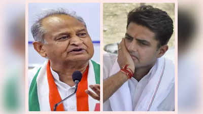 Rajasthan Politics: सचिन ने पायलट बनकर जब-जब उड़ना चाहा, अशोक गहलोत बनते रहे ब्रेकर