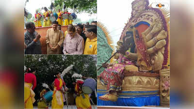 Durga Puja Carnival: দুর্গাপুজোর আগমনী কার্নিভাল ঘিরে উৎসবের আমেজ শিল্পশহরে