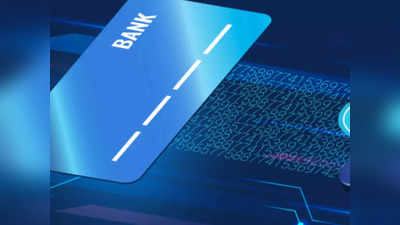 CREDIT CARDS : ആകര്‍ഷക ഓഫറുകളുമായി 5 ക്രെഡിറ്റ് കാര്‍ഡുകള്‍ : ഉത്സവകാല ഷോപ്പിംഗ് കൂടുതല്‍ ലാഭകരമാക്കാം