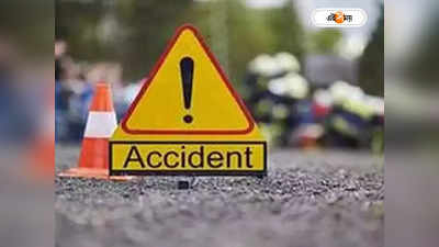 Himachal Pradesh Accident: কুলুতে ফের খাদে পড়ল পর্যটকদের গাড়ি, মৃত ৭