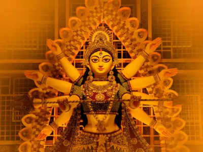 Happy Navratri 2022 Wishes, Quotes & Images: माता रानी की भक्ति से भरें इन संदेशों से दें नवरात्रि की हार्दिक शुभकामनाएं