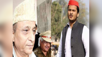 Azam Khan News: आजम खान ने लौटाई Y श्रेणी की सुरक्षा, कहा- हमें जरूरत नहीं...अब्दुल्ला आजम चल रहे गायब