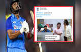 KL Rahul Flop Memes: नाम में ही राहु है... ऑस्ट्रेलिया के खिलाफ दिखा KL राहुल का फ्लॉप शो, यूजर्स ने कर दिया ट्रोल 