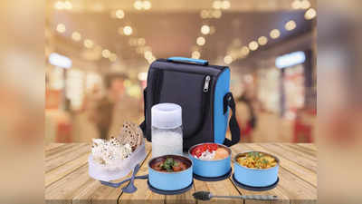 Amazon Sale 2022: सस्ती कीमत पर धड़ाधड़ बिक रहे है ये 5 Lunch Box, घंटों तक खाना रहता है गर्म