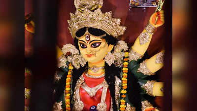 Durga Puja 2022: কী ভাবে শুরু হল শরতে দেবী দুর্গার আরাধনা? জানুন শক্তিরূপিনীর সৃষ্টি রহস্য!