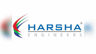 Harsha Engineers Share: சூப்பர் லாபம் கொடுத்த ஹர்ஷா எஞ்சினியர்ஸ்.. பங்குதாரர்கள் ஹேப்பி!