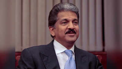 Anand Mahindra Video: కదిలే కల్యాణ మండపాన్ని మీరు ఎప్పుడైనా చూశారా? ఆనంద్ మహింద్రా ట్వీట్ వైరల్