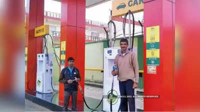 Gas Rates : गॅस दरवाढीचा भडका उडणार!, ऐन सणासुदीत सर्वसामान्यांना झळ बसण्याची शक्यता