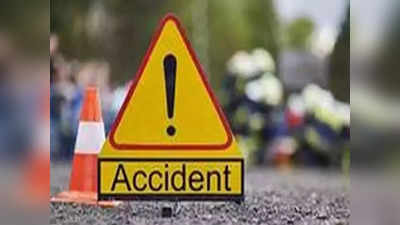 Bulandshahr News: बुलंदशहर में सड़क हादसा, पिता-पुत्री की मौत...चाचा घायल