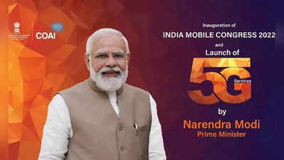 ಭಾರತದಲ್ಲಿ 5G ಸೇವೆ ಆರಂಭದ ದಿನಾಂಕ ಫಿಕ್ಸ್!..ಪ್ರಧಾನಿಯವರ ಅಮೃತ ಹಸ್ತದಿಂದ ಚಾಲನೆ!