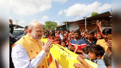 गुजरात चुनाव से पहले आप ने बढ़ाई गर्मी, अहमदाबाद पहुंचे शाह, PM मोदी के दौरे पर टिकी नजरें