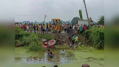Lucknow Accident: इटौंजा में बड़ा हादसा, 10 की मौत... तालाब में पलट गई 47 यात्रियों से भरी ट्रैक्टर ट्रॉली