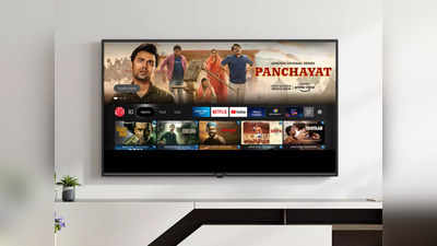 Amazon Great Indian Festival Sale ₹20000 से भी कम में मिलेंगी ये शानदार 43 inch Smart TV, मिलेगी ब्राइट स्क्रीन क्वालिटी