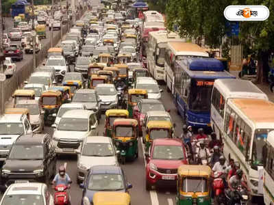 Kolkata Traffic Update Today : পুজোর আগেই যানজটে নাকাল কলকাতা, সপ্তাহের প্রথম দিন চূড়ান্ত ভোগান্তি