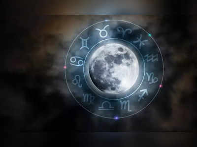 Weekly Horoscope 26th September to 2nd October: નવરાત્રી પર્વના સપ્તાહમાં 6 રાશિના જાતકો પર રહેશે માતાજીની વિશેષ કૃપા