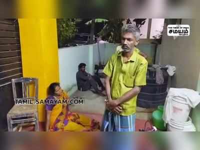 சலவைத் தொழிலாளி வீட்டில் கொள்ளை சம்பவம்