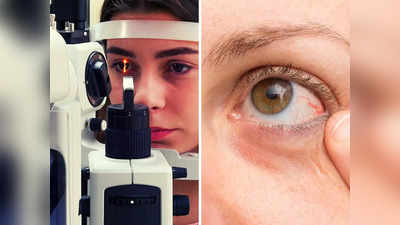 ये 4 लक्षण हैं Retina में खराबी के संकेत, तुरंत कराएं जांच वरना हमेशा के लिए छिन जाएगी आंखों की रोशनी