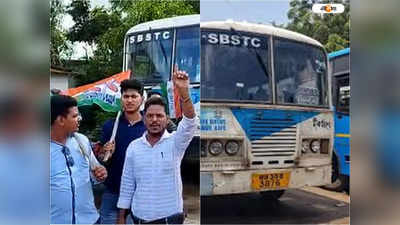 SBSTC Bus Strike: দাবি পূরণের প্রতিশ্রুতি, কর্মবিরতি প্রত্যাহারের আর্জি পরিবহণমন্ত্রীর