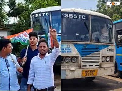 SBSTC Bus Strike: দাবি পূরণের প্রতিশ্রুতি, কর্মবিরতি প্রত্যাহারের আর্জি পরিবহণমন্ত্রীর