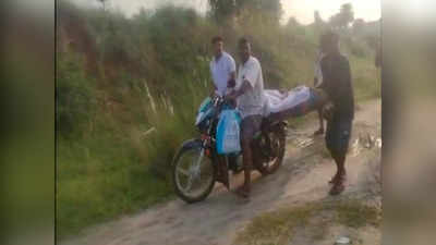 Odisha man funeral: శవానికి అంటరానితనం.. కనికరించని బంధువులు.. ఆఖరికి చాపలో చుట్టి...
