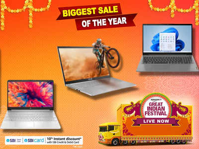 Best Deals On Laptops : इन लैपटॉप पर पाएं 44% तक की भारी छूट, ऑफिस, पढ़ाई और बिजनेस के लिए हैं बेस्ट