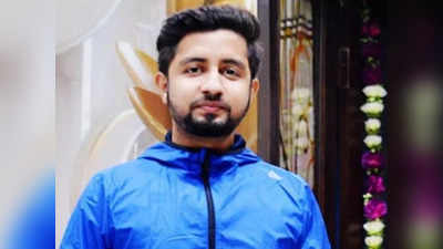 Etawah News: कानपुर जा रहे बास्केटबाल रेफरी यशवर्धन राणा की इटावा में ट्रेन से गिरकर मौत