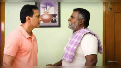 Vijay tv :இனிமேல் எதுவுமே இல்லை எல்லாமே முடிஞ்சிது ...!கோபியை பிளாக்மெயில் பன்னும் ராமமூர்த்தி…!