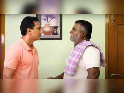 Vijay tv :இனிமேல் எதுவுமே இல்லை எல்லாமே முடிஞ்சிது ...!கோபியை பிளாக்மெயில் பன்னும் ராமமூர்த்தி…!