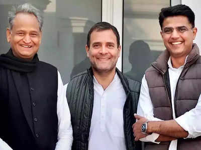 Rajasthan Political Crisis: अशोक गेहलोत आणि सचिन पायलट यांच्या लढाईत राहुल गांधींची एण्ट्री होणार?