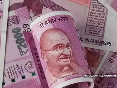 Rupee Vs Dollar : डॉलरच्या तुलनेत रुपयाची ऐतिहासिक घसरण, महागाई वाढणार; कच्चे तेल, वस्तूंची आयात महागणार