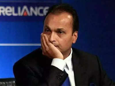 Anil Ambani update: अनिल अंबानी को ब्लैक मनी के मामले में राहत, 420 करोड़ रुपये की टैक्स चोरी का है आरोप