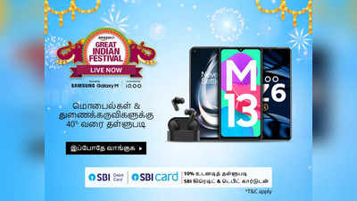 ரூ.9900 முதல் கிடைக்கும் சூப்பரான Oppo Smartphones!