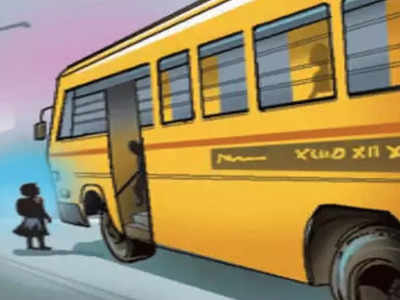 Kolkata News : তারাতলা উড়ালপুলে দাউ দাউ করে জ্বলছে চলন্ত স্কুল বাস, চাঞ্চল্য