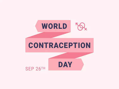 World Contraception Day : गर्भ निरोध के इस तरीके को माना जाता है सबसे बेस्‍ट, खुद गायनेकोलॉजिस्‍ट ने बताया क्‍या है सबसे ज्‍यादा सेफ