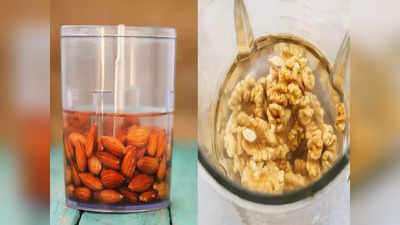 बादाम, अखरोट नहीं मूंगफली में सबसे ज्यादा दम, सर्वे में खुलासा-महंगे मेवे को ज्यादा पौष्टिक मानते हैं 80% लोग