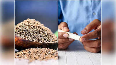 Ajwain Benefits for Diabetes: মাত্র ১ টাকার জোয়ান কিনে খেলেই সুগার থাকে নিয়ন্ত্রণে, কী ভাবে খাবেন জানুন