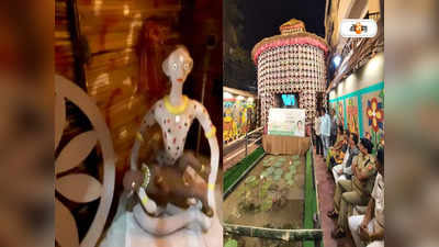Durga Puja 2022: উত্তরপাড়ার পুজো মণ্ডপে এক টুকরো গ্রাম বাংলা, থাকছে আরও চমক