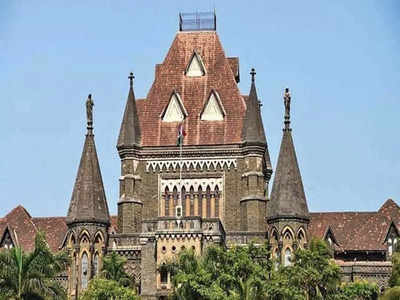 मुंबई उच्च न्यायालयात डेटा एन्ट्री ऑपरेटर पदांची भरती, ३१ हजारपर्यंत मिळेल पगार