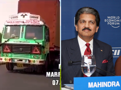 Viral Video: நகரும் திருமண மண்டபம்! வியந்து பாராட்டிய Anand Mahindra