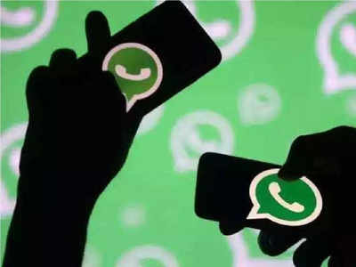 WhatsApp यूजर्स भूलकर न करें ये 5 काम, वरना लगेगा मोटा चूना