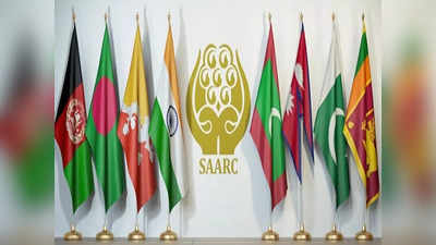 क्या खत्म हो जाएगा एशिया का क्वाड? UNGA में इस साल भी नहीं हुई SAARC विदेश मंत्रियों की बैठक