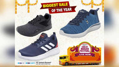 Discount on Shoes: 50% तक के डिस्काउंट पर जमकर ऑर्डर हो रहे हैं ये Running Shoes, अभी ही चेक कर डालें ये लिस्ट