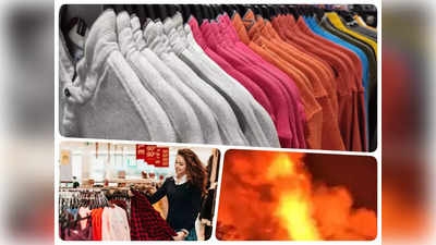 कई लग्जरी फैशन ब्रॉन्ड इस वजह से अपने महंगे कपड़ों को लगा देते हैं आग! कम रेट पर भी नहीं बेचते, जाने क्यों