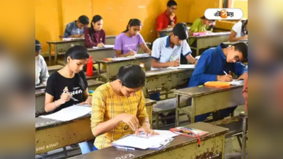 Primary TET: পুজোর আগেই বিজ্ঞপ্তি, ১১ ডিসেম্বর প্রাথমিকে টেট