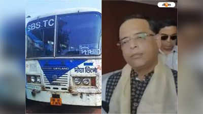 SBSTC Bus Strike : কর্মবিরতি না তুললে কড়া পদক্ষেপের হুঁশিয়ারি পরিবহণ মন্ত্রীর