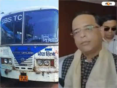SBSTC Bus Strike : কর্মবিরতি না তুললে কড়া পদক্ষেপের হুঁশিয়ারি পরিবহণ মন্ত্রীর