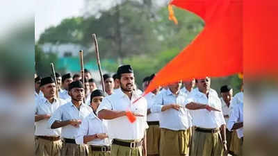 Popular Front Of India : PFI-এর শ্যেনদৃষ্টি পড়েছিল RSS-এর সদর দফতরে! দাবি মহারাষ্ট্র পুলিশ সূত্রে