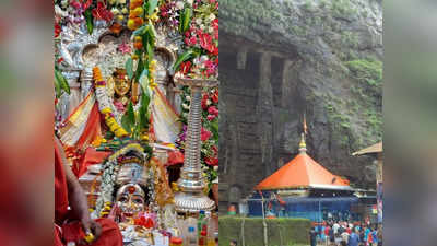Navratri 2022: कार्ल्याच्या एकविरा देवीच्या मंदिराचा इतिहास, पाहा रोजच्या पूजेचे फोटो