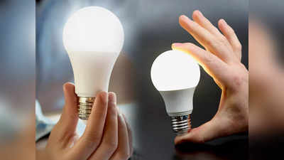 ग्रेट इंडियन फेस्टिवल सेल में इन Combo LED Bulb पर करें भारी बचत, जल्दी नहीं मिलेगा इतना शानदार ऑफर