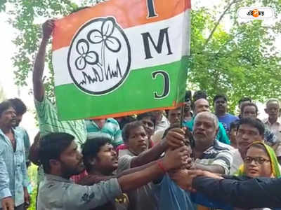 South 24 Parganas News: রায়দিঘিতে গেরুয়া শিবিরে বড় ভাঙন! TMC-তে যোগদান শতাধিক কর্মীর